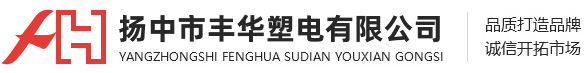 威海筑雅空間裝飾有限公司_高端私宅_全案設(shè)計(jì)_全案交付